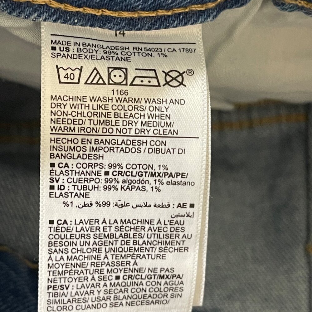 New Old Navy Jeans Women's High Rise Wide Leg Size 14 Distressed Light Wash - Picture 7 of 8